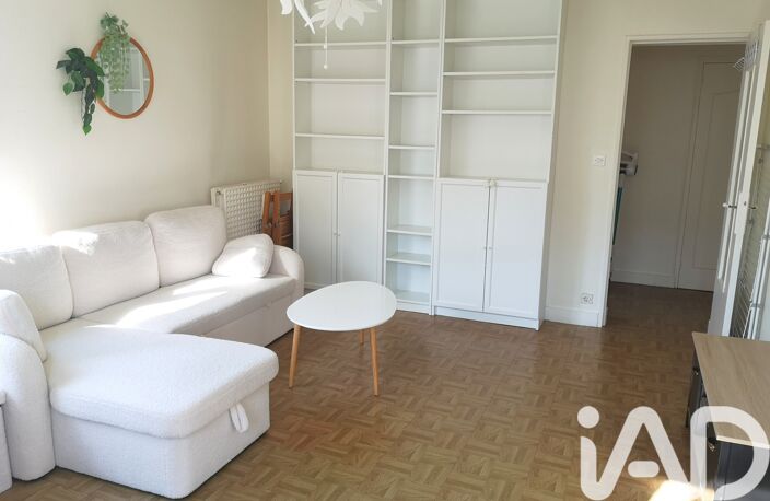 Vente Appartement 3 pièces — photo 2