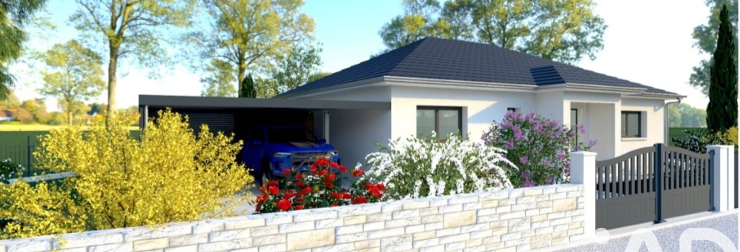 Terrain  319 m² à vendre à Obervisse (57220)