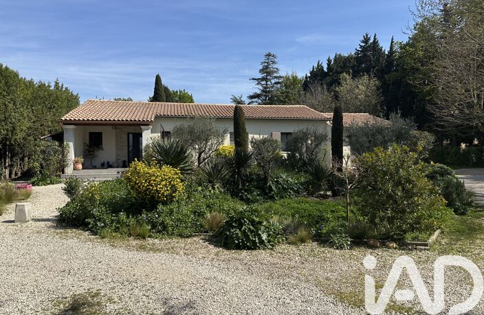 Vente Maison/villa 7 pièces — photo 5