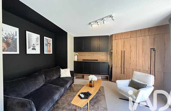 Vente Appartement 2 pièces — photo 4