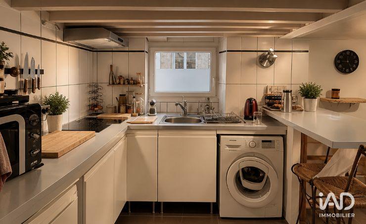 Vente Appartement 1 pièce - Photo 2