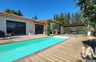 Vente Maison/villa 5 pièces — photo du bien