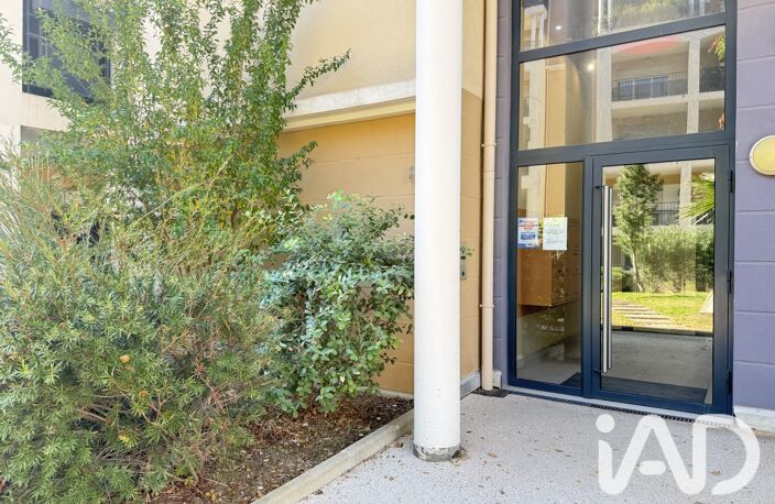 Vente Appartement 2 pièces — photo 2