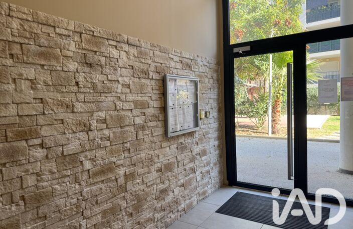 Vente Appartement 2 pièces — photo 3