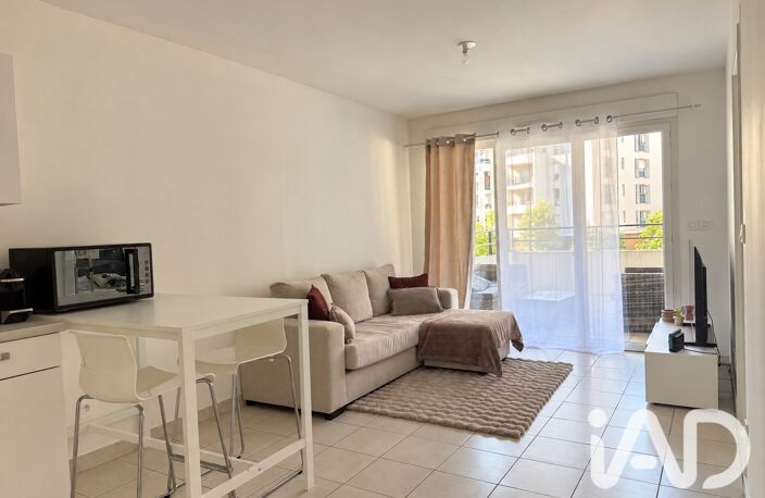 Vente Appartement 2 pièces — photo 5