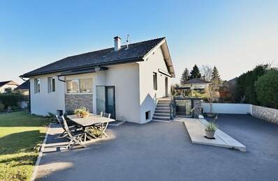 CESSY (01) Maison à vendre 6 pièces 181 m² - Terrain 980 m² - Quartier résidentiel - — photo du bien