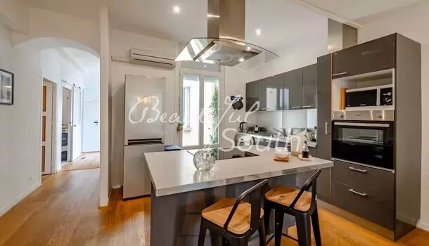 Appartement 3 pièces  à vendre Perpignan 66000