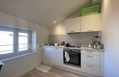 JOLI APPARTEMENT CENTRE VILLE DE TYPE 2 — photo du bien