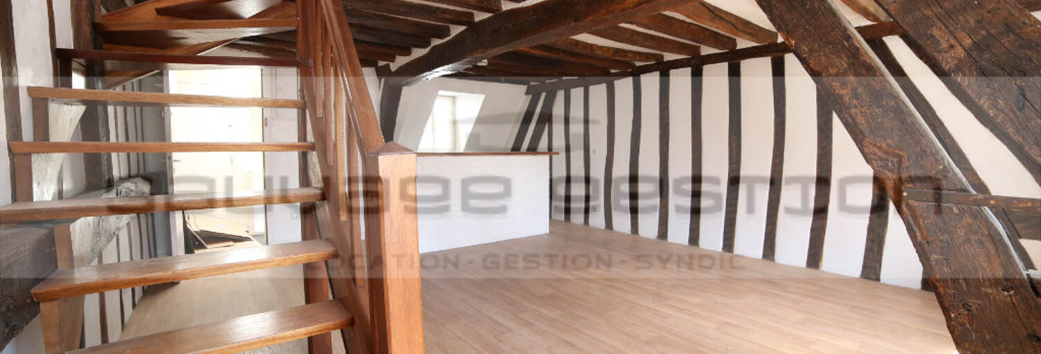Appartement 2 Pièces 36 m² à louer à Rouen (76000)