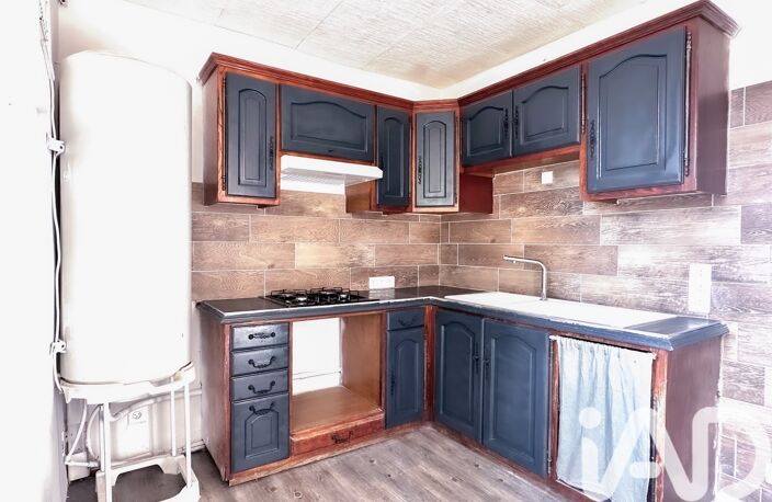 Vente Appartement 4 pièces — photo 4