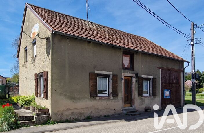 Vente Maison de village 7 pièces — photo 3