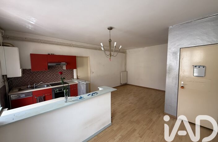 Vente Appartement 3 pièces — photo 2