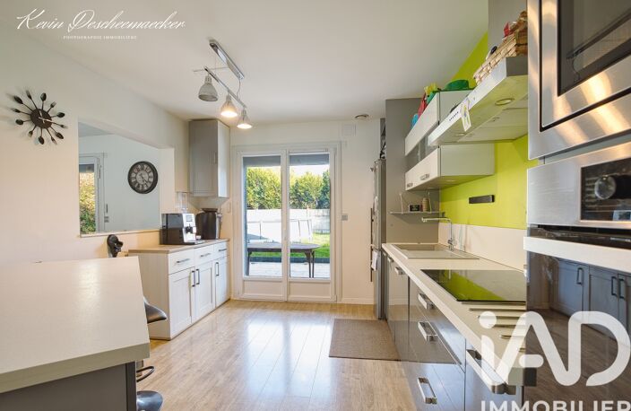 Vente Maison/villa 7 pièces — photo 4