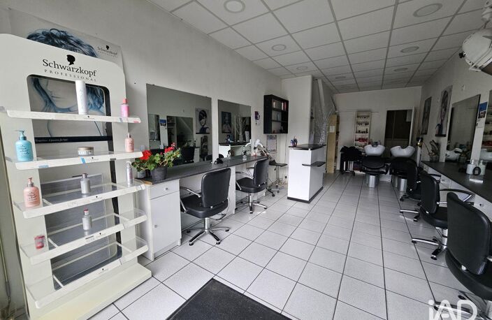 Vente Boutique/Local commercial 29 m&sup2; — photo 3