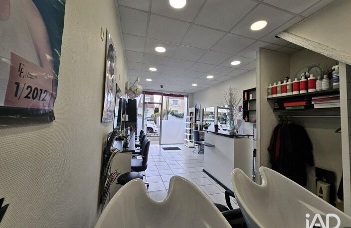 Vente Boutique/Local commercial 29 m&sup2; — photo 5