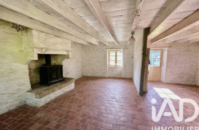 Vente Ferme 5 pièces — photo du bien