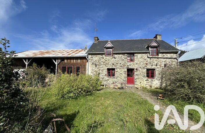 Vente Ferme 5 pièces — photo 2