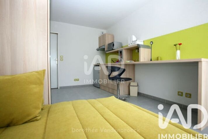 Vente Appartement 1 pièce - Photo 2