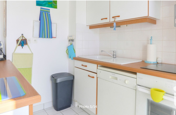 Vente Appartement 2 pièces — photo 5