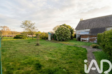 Maison 5 pièces 159000 €
