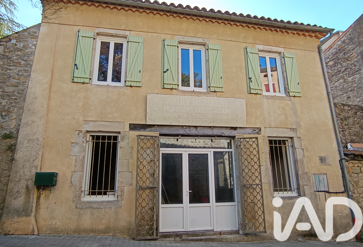 Vente Maison de ville 2 pièces — photo 1