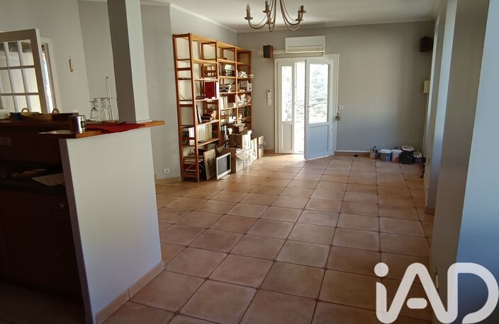 Vente Maison de ville 2 pièces — photo 5