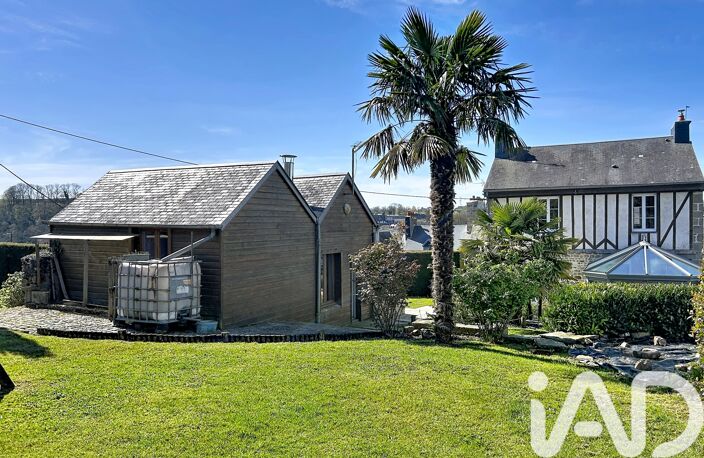 Vente Maison de ville 6 pièces — photo 4