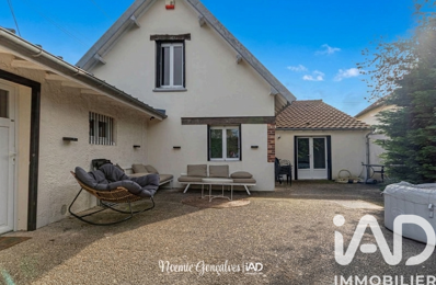 Vente Maison/villa 5 pièces — photo du bien