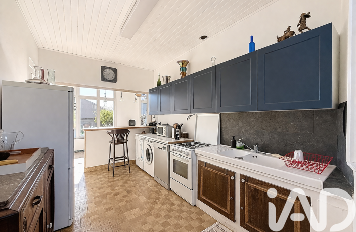 Vente Maison/villa 8 pièces — photo 4