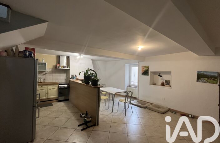 Vente Maison de ville 4 pièces — photo 2