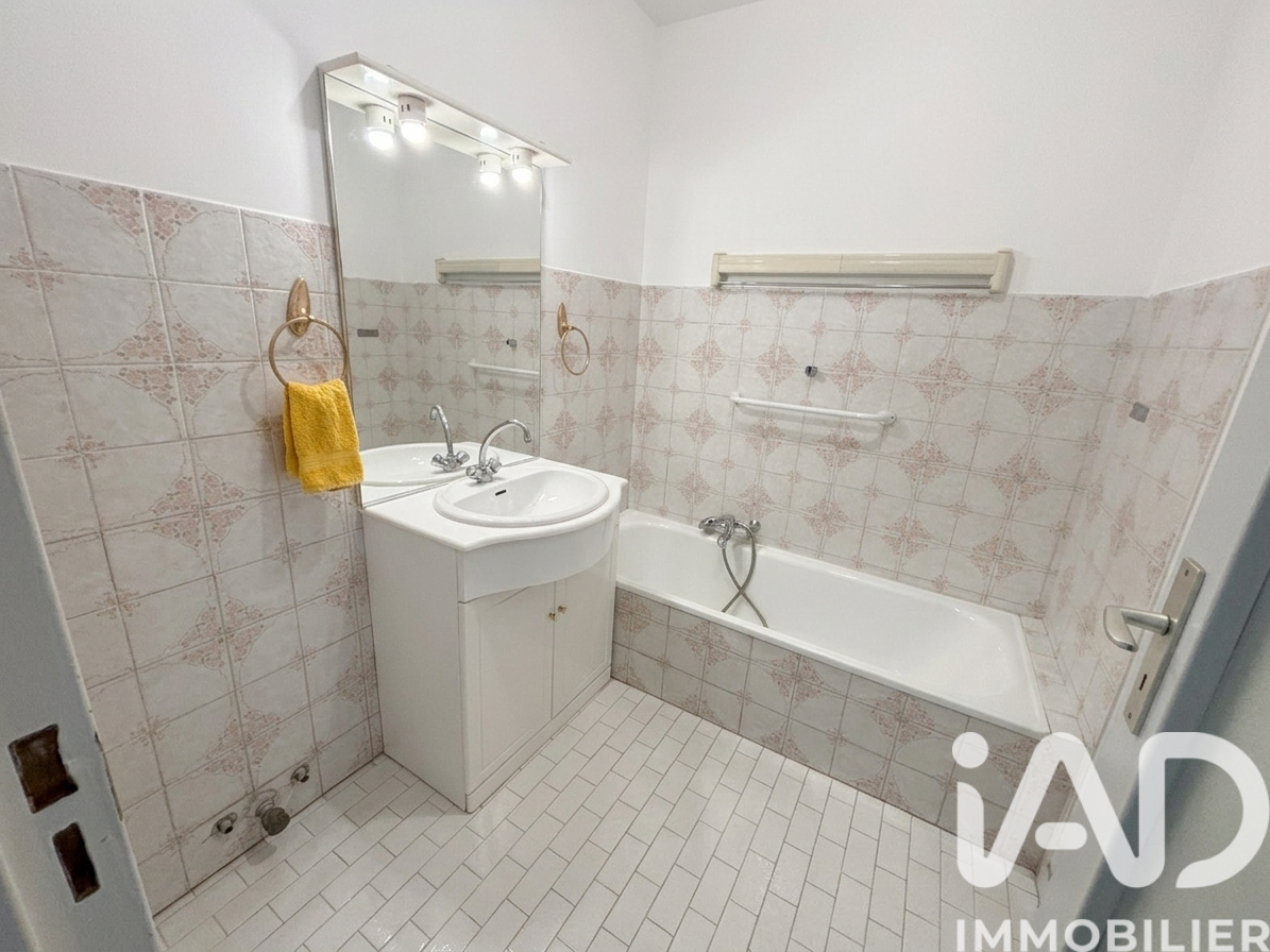 Vente Appartement 2 pièces - Photo 3