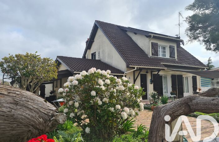 Vente Maison de ville 5 pièces — photo 2