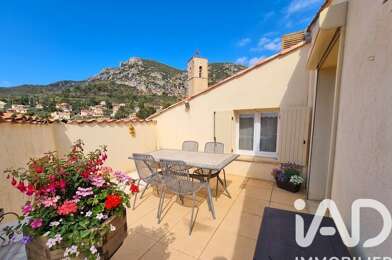 Appartement 3 pièces 233000 €