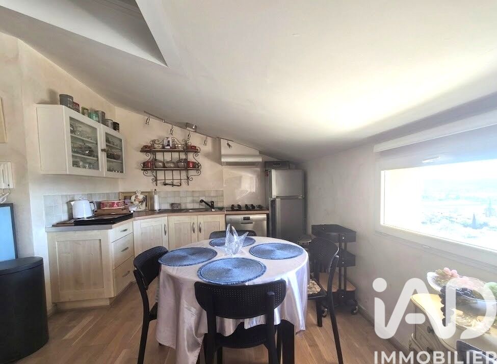 Vente Appartement 3 pièces - Photo 5