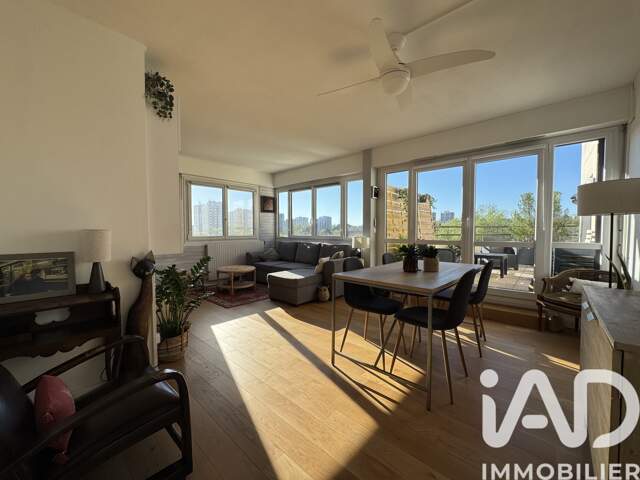 Vente Appartement 2 pièces — photo du bien