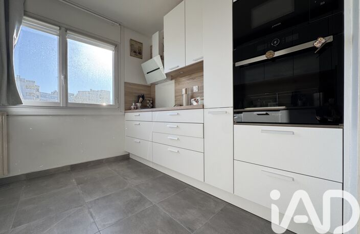 Vente Appartement 2 pièces — photo 5