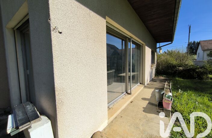 Vente Maison d'architecte 6 pièces — photo 2
