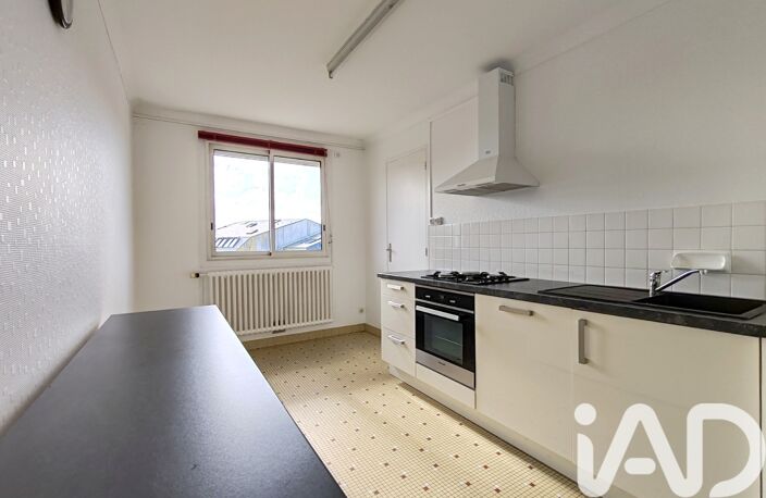 Vente Appartement 3 pièces — photo 3