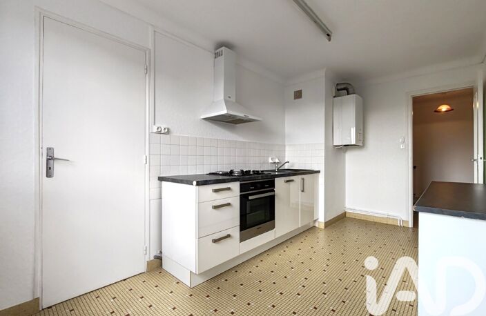 Vente Appartement 3 pièces — photo 4