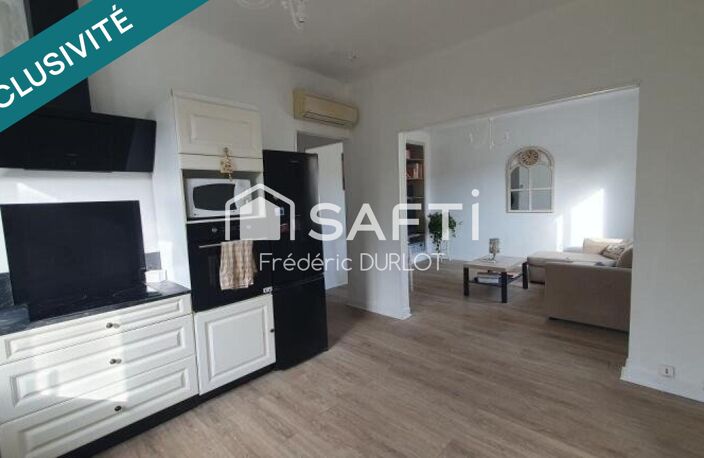 Maison plain-pied- proche centre-ville  Quartier calme — photo 4
