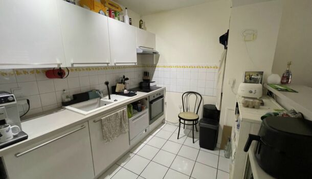 Appartement 2 pièces  à vendre Reims 51100