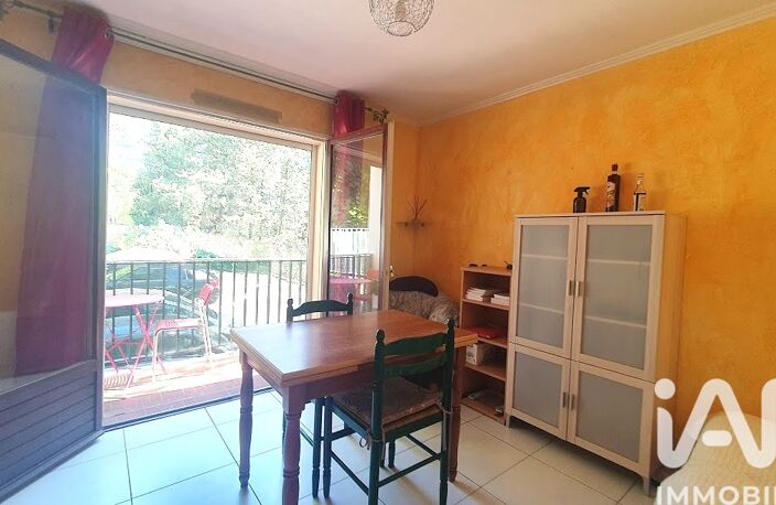 Vente Appartement 2 pièces — photo 2