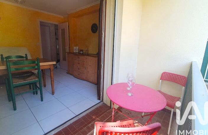 Vente Appartement 2 pièces — photo 3