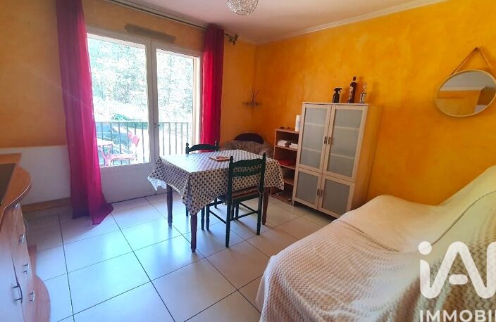 Vente Appartement 2 pièces — photo 4