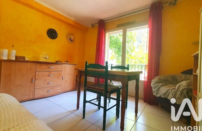 Vente Appartement 2 pièces — photo 5