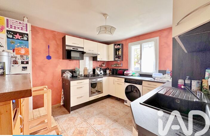 Vente Maison/villa 6 pièces — photo 5
