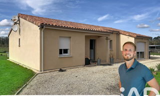 Maison 5 Pièces 103 m² à vendre à Ouzilly (86380)