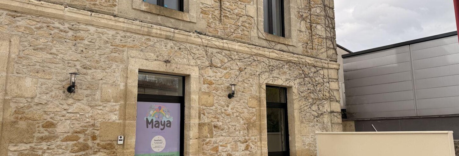 Commerce  200 m² à vendre à Toulenne (33210)