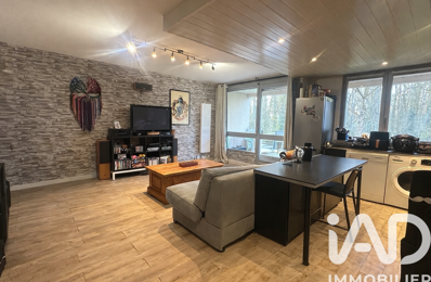 Vente Appartement 3 pièces — photo du bien