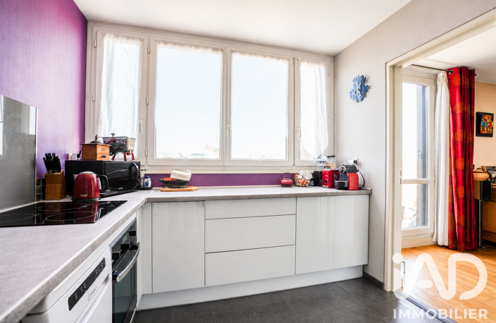 Vente Appartement 4 pièces — photo 5